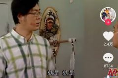 家有儿女官方紧跟时事