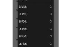 “就好像在每个父母的眼里，孩子都是全世界最棒的”