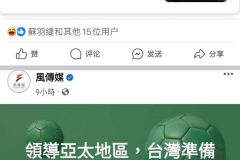不妨再大胆一些
