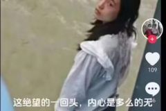 “你们真的不管我了吗？为什么又要把我生下来呢”