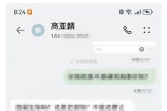 总结：一个北京户口引发的热搜。 ​​​