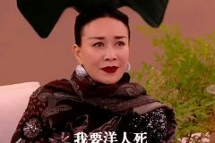 叶赫那拉是她的姓，对抗洋人是她的命。