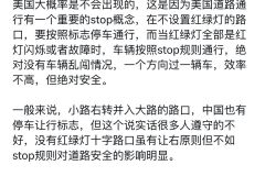 我要不是看了美警视频，我都信了