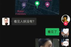 这简直是危言耸听