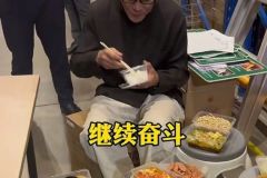 一个人吃八九个菜，这就是有钱人对于穷人的全部想象啊