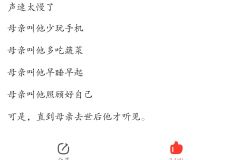 这不是我认识的弱智吧