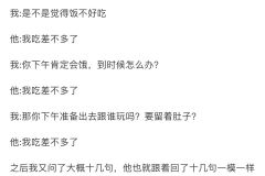 什么叫「对墙说话」​​​ 情绪好稳定的孩子……