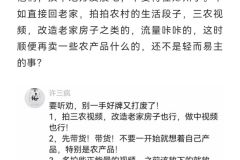 亮亮和丽君夫妇最新情况，这类事情看多了，就麻木了