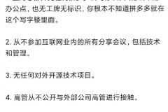 拼多多这是闷声发大财 ​​​
