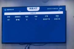 才11岁啊……这个图让我的眼泪刷的就流下来了…