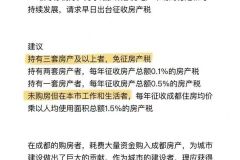 这是演的还是破防了？ ​​​