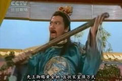 先王小玩意儿不少
