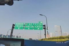 新政过后，杭州的房东好像更焦虑了