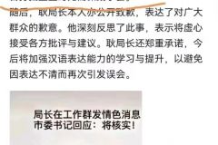 你要写夫妻恩爱，就不能只写夫妻恩爱，要写“明天做一回吧不带套了”