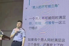 世间安得双全法，忠贞不二段正淳