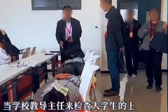 似了 （确认脸）