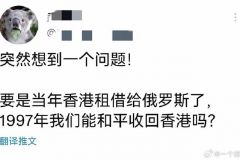 少废话