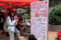 《当男生开始拒绝被贴标签》