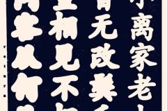 长大，是一场漫长的氧化