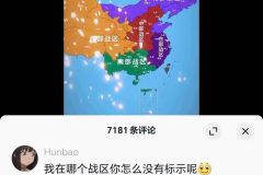 这是没有认清自己的重要性啊！