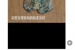 看到这个好难过......