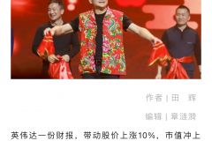 这个标题我看笑了 ​​​