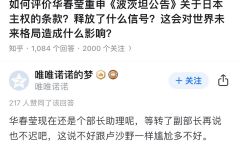 哥们，你真神了